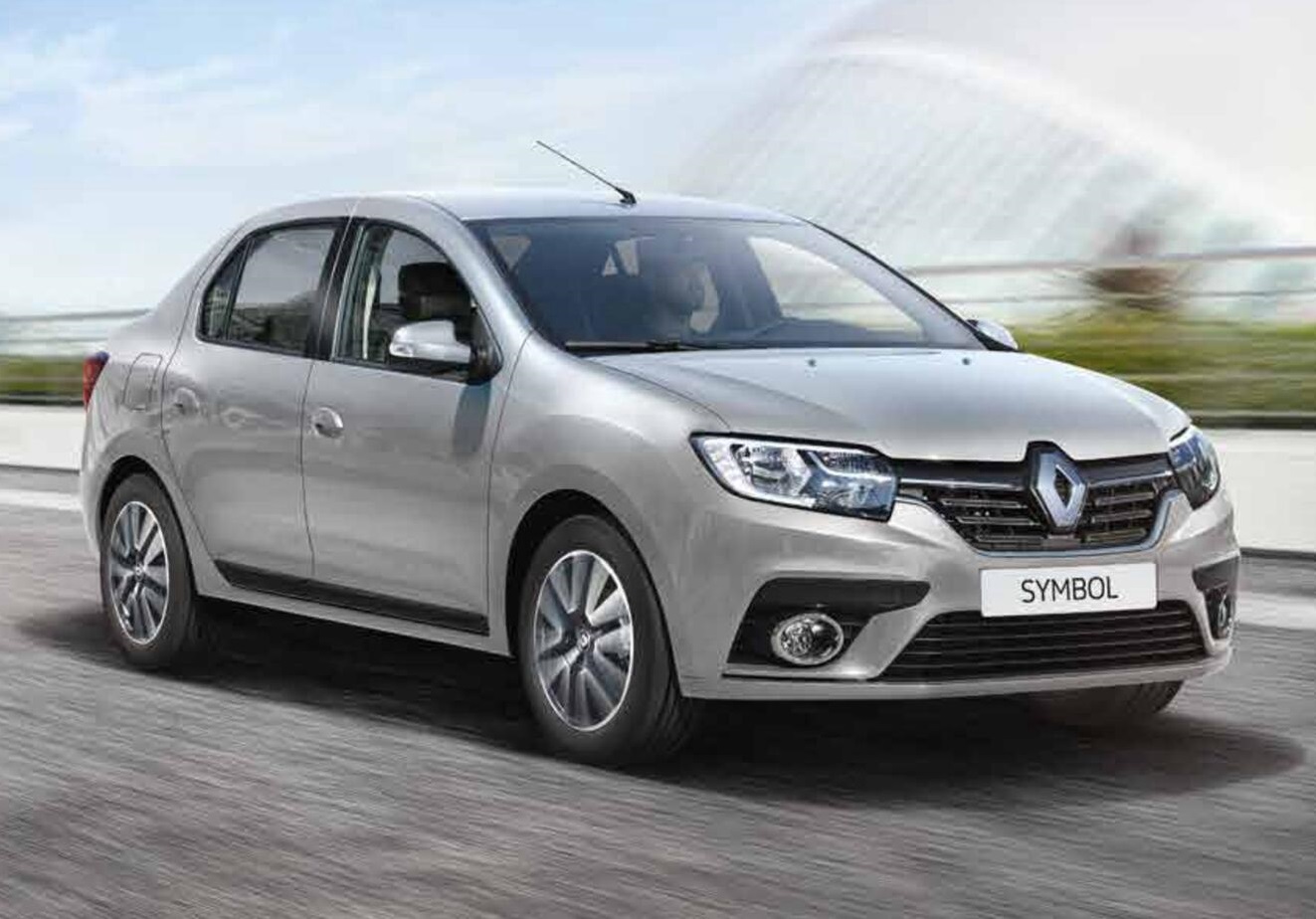 Kızıltepe Rent A Car